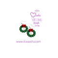 Christmas Wreath Earrings